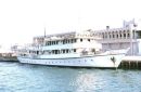 Sheik Rashid's Yaught, Dubai Creek